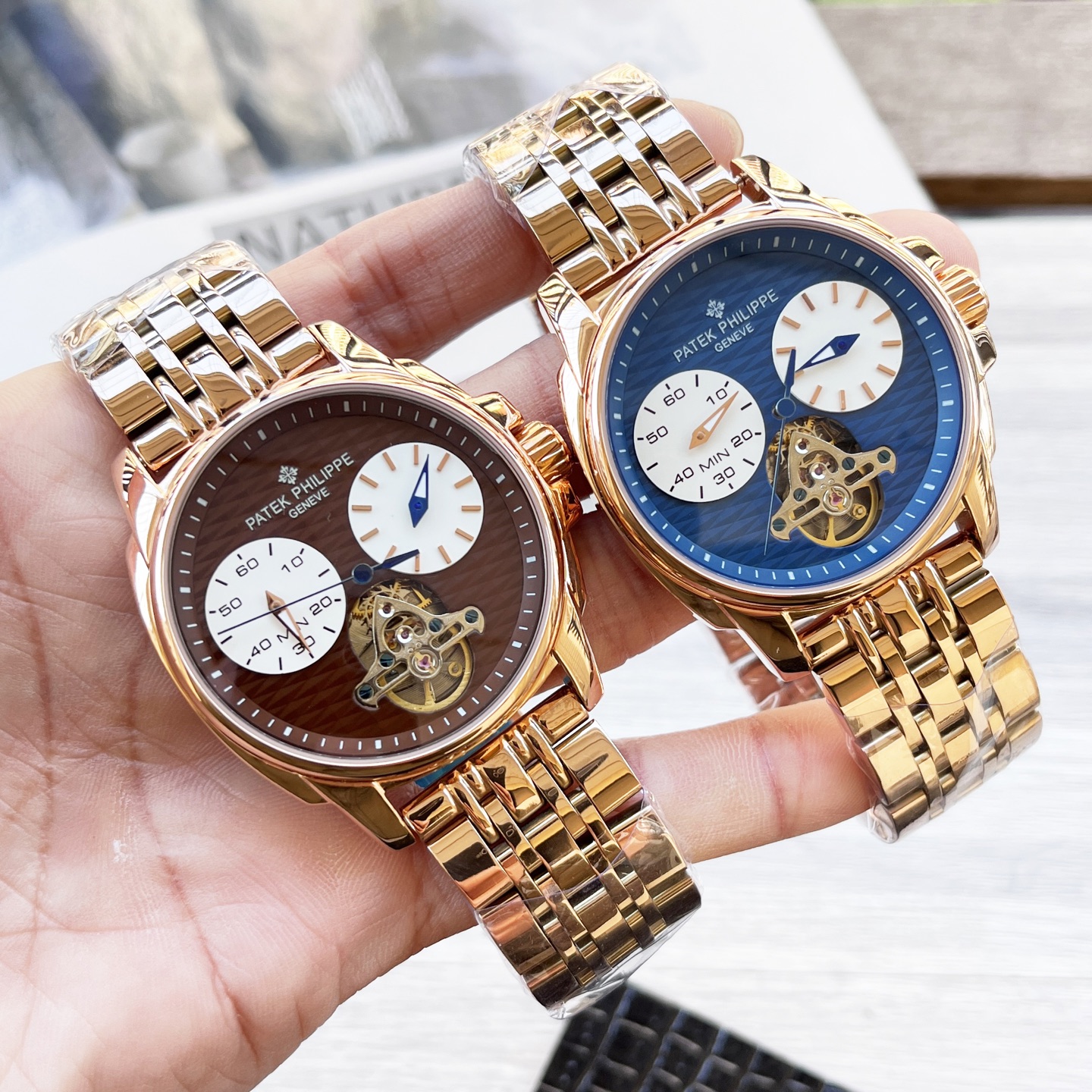Patek Philippe